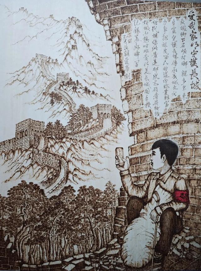 “熠·京秋”第四届北京老年教育艺术展演静态典型作品【绘画专项】（二）