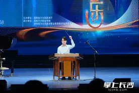 湖南首次！长沙师范学子蒋筱楠入选全国青少年民族器乐展示图片