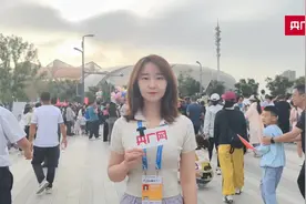 2024兰州国际马拉松激情开跑图片