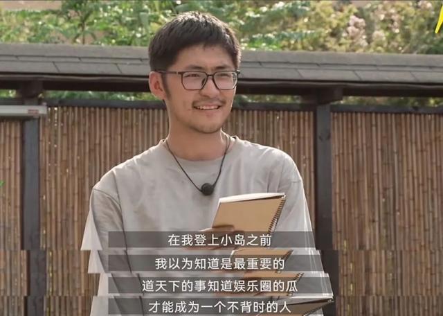 把人饿晕的荒野求生，咋那么多人抢着去？！