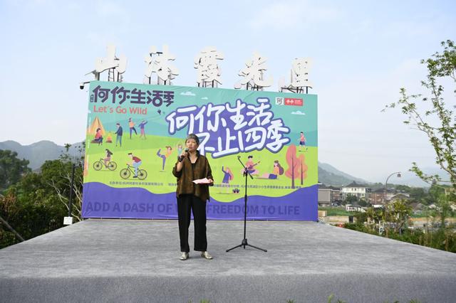国庆去哪玩？何家村千亩茶垄邀你体验“茶山疗愈生活”