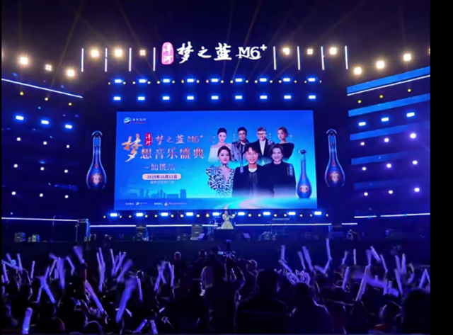 2000万+！湖北双节太火爆