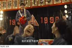 第一批返岗的打工人，已经辞职了图片