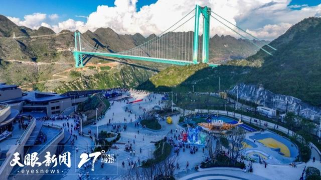 邂逅云端美景，花江峡谷大桥成旅拍打卡热点