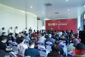 纪念魏源诞辰230周年，邵阳书法晋京展出图片