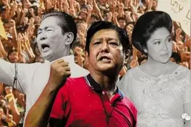 再掌权舵：解析菲律宾马科斯家族的政治回归图片