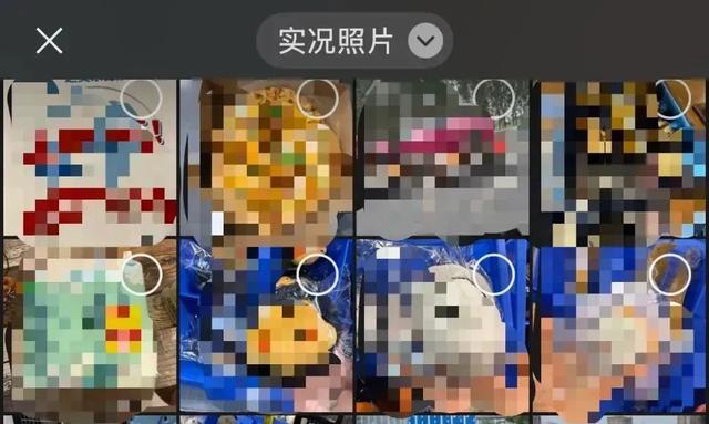 微信公众号新功能：支持随处点赞、评论表情包