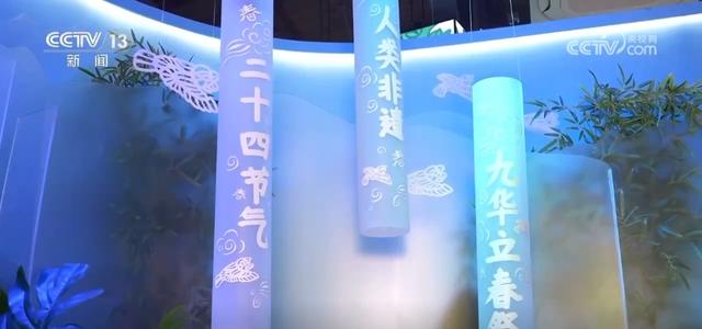 遇见“小而美、小而精”乡村博物馆 感受乡土乡风乡情