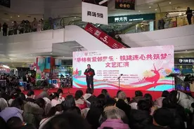 成都成华区：“华林有爱邻里乐·铁建连心共筑梦”文艺汇演在铁建广场隆重举行图片