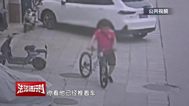 北京警方刑拘1名白领：鬼迷心窍！