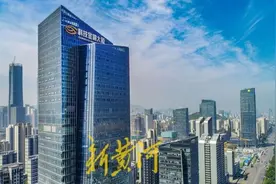 打好科技“创新牌” 激活发展新活力 | 改革成果看山东图片