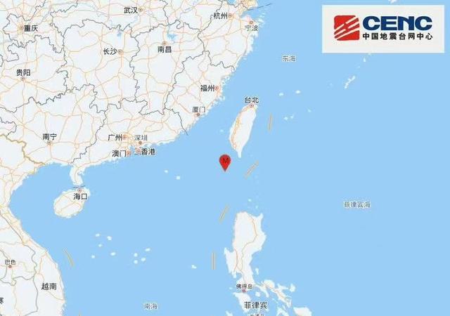 南海海域发生4.4级地震