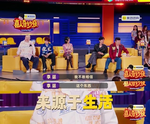 《技能五子棋》：拼一个废墟世界，报之以开怀大笑