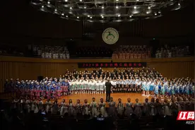 用童声照亮童心，2024米多多合唱公益音乐会唱响长沙图片