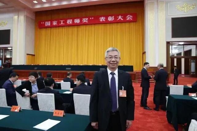 熊盛青当选中国工程院院士