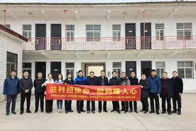 郑州市市政工程建设中心开展驻村帮扶调研和走访慰问图片