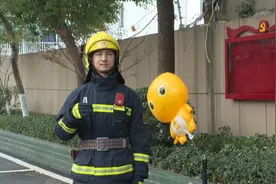 节假日来临，购买网红气球要当心！武汉消防提醒：一旦灌充氢气会变成“移动炸弹”图片