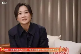 电影频道全媒体助力春节档电影市场红红火火图片