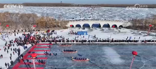 各地以冰雪为“媒”打造“冰雪+”新场景 多元业态解锁文旅新玩法