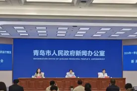 生产总值同比增长5.9%！青岛发布一季度青岛市经济运行情况图片