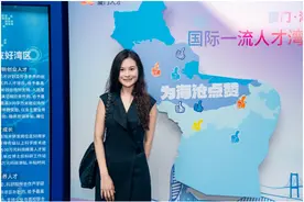 营收超百亿、国家级称号……厦门这四家企业为何能领先一招？图片