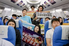济南-长沙，这趟旅行值了！“天空之琴”在空中奏响图片