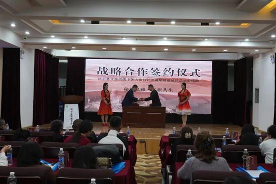 2025“冬日暖阳玉都游”推介会乌鲁木齐举行 激活冬季文旅市场“热经济”