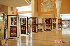 【嘉峪关国际短片电影展】“电影＋文旅”的双向奔赴——中国·嘉峪关国际短片电影展与文旅融合发展论坛侧记图片