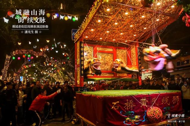 宁德这些载满历史文化的老街，你可曾好好看过？