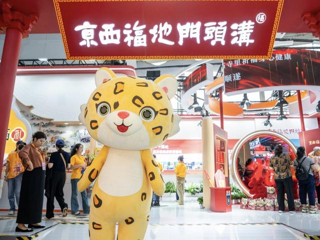 北京号最精彩 | 超惊艳！服贸会各大展区亮点纷呈，带您打卡→