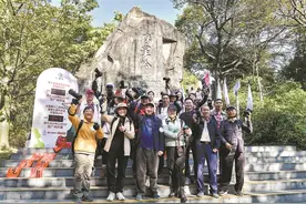 新年步步高 全民迎全运图片