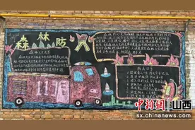 太原阳曲高村乡：聚焦村庄“小阵地” 传播党建“大声音”图片