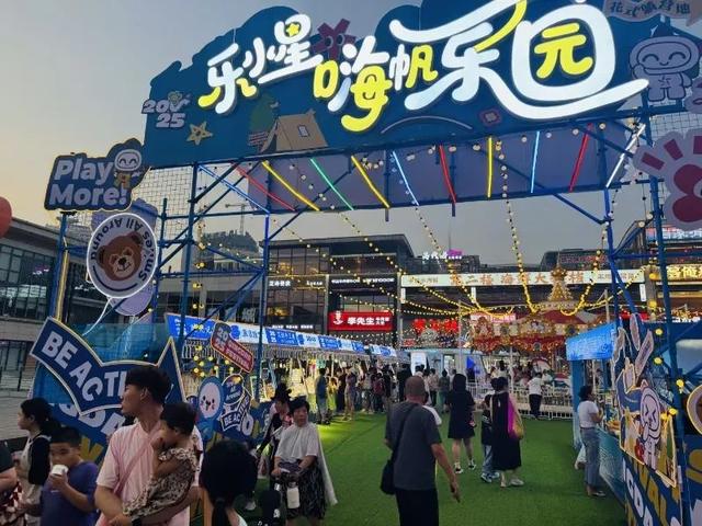 活动预告 | 精彩在奥帆，活动早知道！
