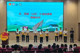 仲恺组建328支“百千万工程”突击队，与丰顺、佛冈等结对图片