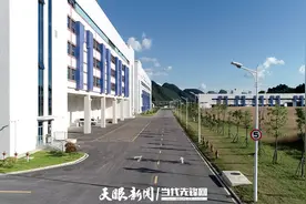 一宗工业用地多家企业联合竞拍！贵阳经开区探索招商新模式图片