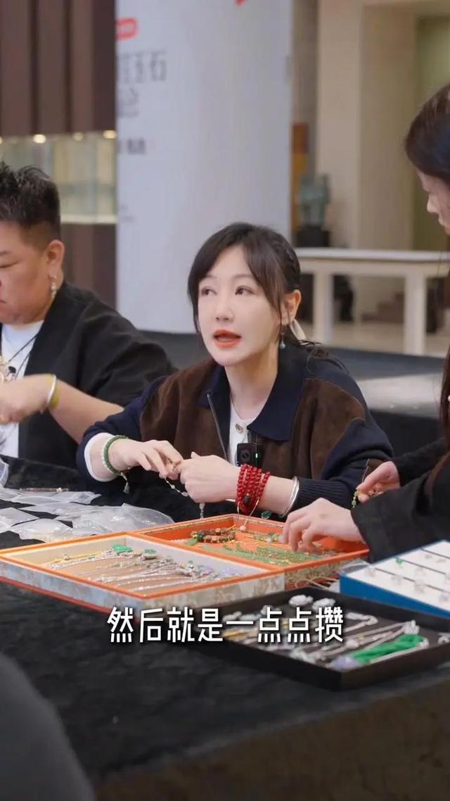 金价又创新高！女演员自曝2013年起买，“那时是三百多元，我买了两公斤”