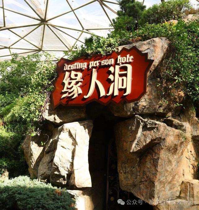 内含福利！江宁这个主题乐园月底开放→