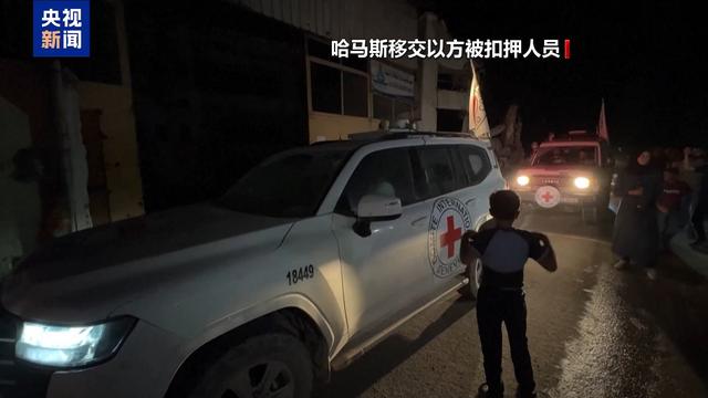 加沙停火第二阶段协议谈判重点是什么