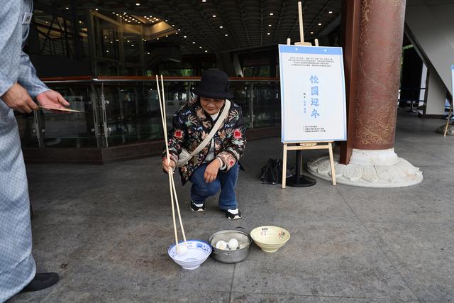 11月的雷峰塔景区，请你帮“许仙”集齐5件信物