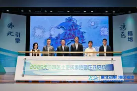 十年来首推“1.5容积率好房子”，三水为何行？图片