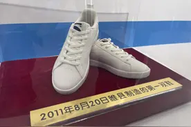 激活县域经济 “中原水城”用实干书写精彩答卷图片