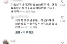 “水果变得越来越甜”引热议，专家：并非打药能实现图片