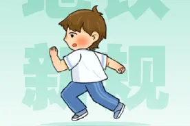 广州最新明确，搭地铁不能做这些事！图片