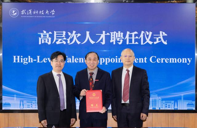 两名外籍专家全职加盟武汉科技大学