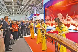 “中国对国际游客的吸引力不断增强”（国际视点）图片