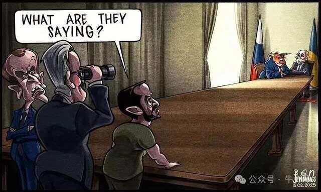 牛弹琴：美国又出一怪招一箭三雕