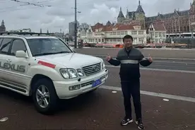 “辽H”车牌惊现国外？辽宁“牛人”竟然开了3万多公里图片