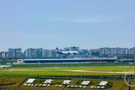 重庆⇌莫斯科航线7月30日起复航图片