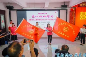 家教润心同成长！广州花都启动2024年家庭教育宣传周活动图片