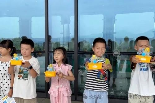 【科普童行】——会飞翔的魔法泡泡